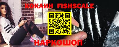 мефедрон мука Нарткала