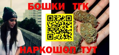 мефедрон мука Нарткала
