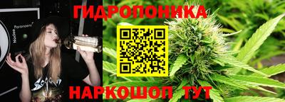 мефедрон мука Нарткала