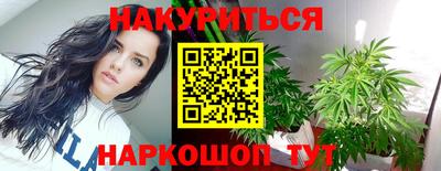 мефедрон мука Нарткала