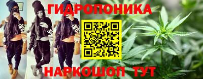 мефедрон мука Нарткала