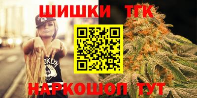 эйфоретик Нальчик