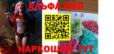 мефедрон мука Нарткала