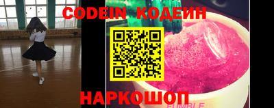 мефедрон мука Нарткала