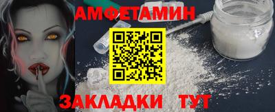 мефедрон мука Нарткала