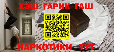 эйфоретик Нальчик