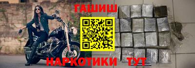 эйфоретик Нальчик