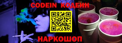 мефедрон мука Нарткала
