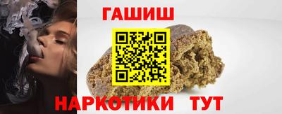 эйфоретик Нальчик