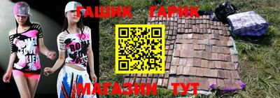 эйфоретик Нальчик
